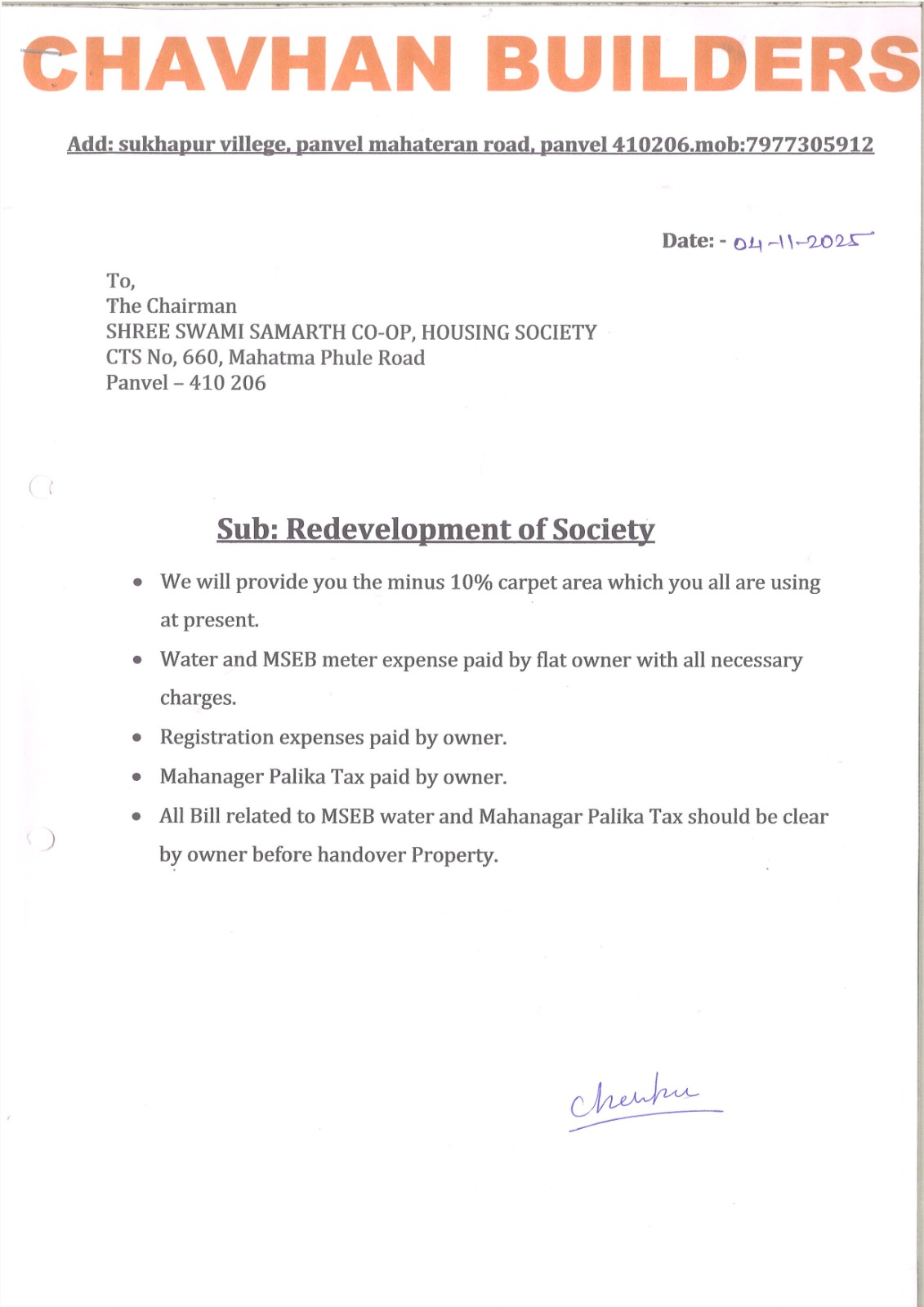 General Conditions Page 5